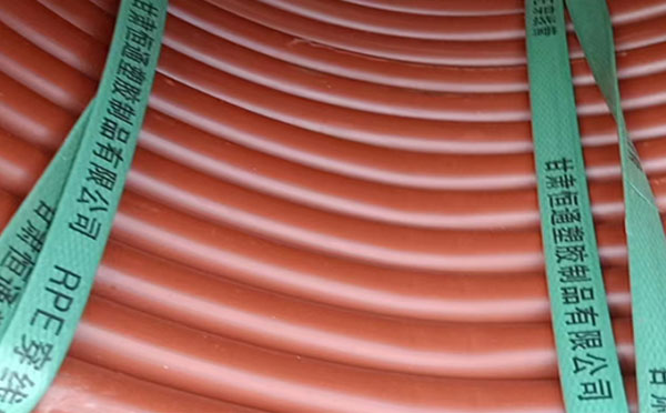 rpe阻燃新疆穿线管 rpe阻燃新疆穿线管